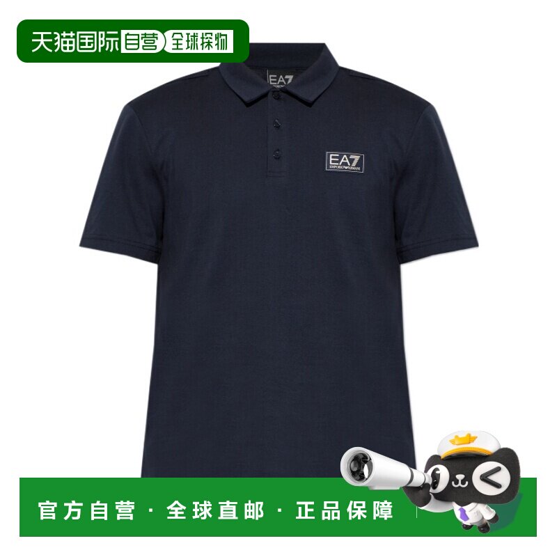 1h可退 EA7 EMPORIO ARMANI 男士POLO衫 7M002230AF13741UB102