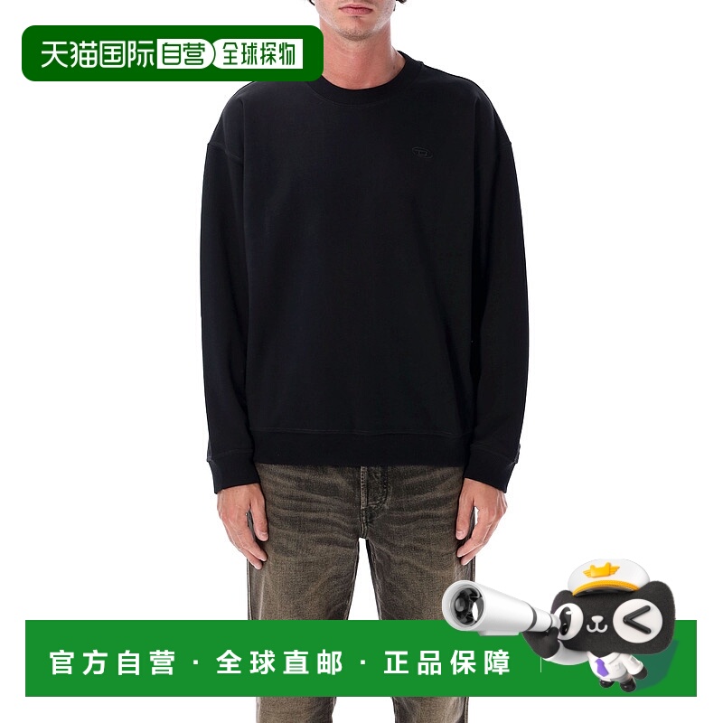 DIESEL 男士卫衣 A186940HYAT9XX AW2025 黑色 S-Boxt-T2 sweatsh