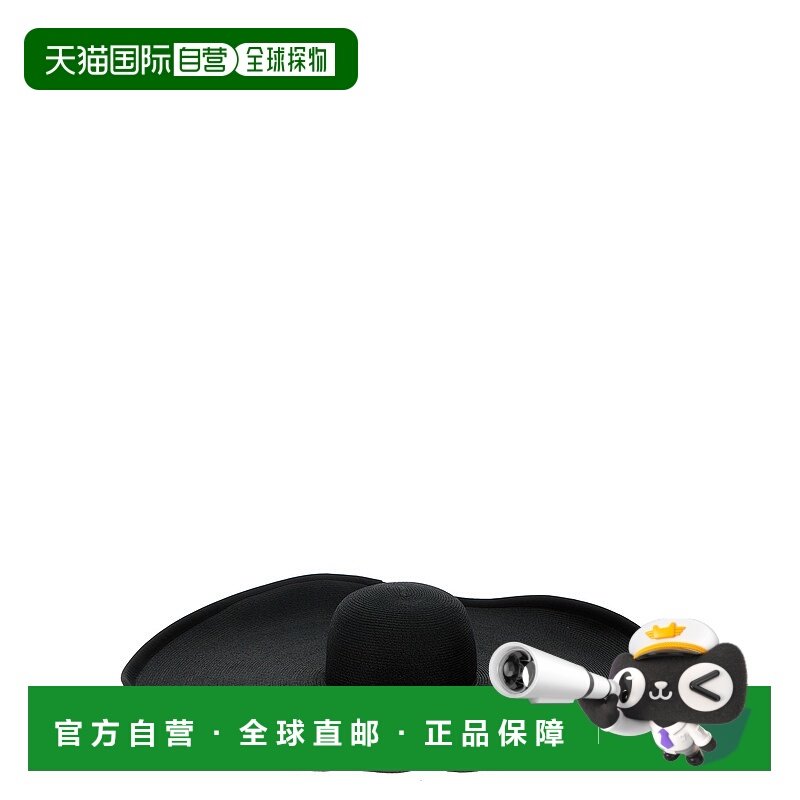 1h可退 MAX MARA 女士帽子 ROBERT002 SS2023 黑色 'Robert' hat