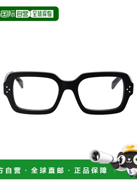 CELINE 男士太阳镜 CL50147I001 CO 黑色 矩形平光镜