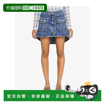 J.W. ANDERSON 女士半身裙A字裙 SS2025 DK0026PG1619172