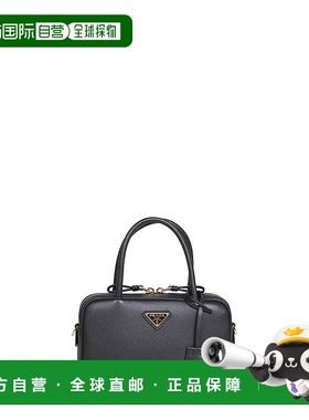 PRADA 女士手提包 1BB152OOO2CYSF0002 SS2026 灰色斜挎包单肩包