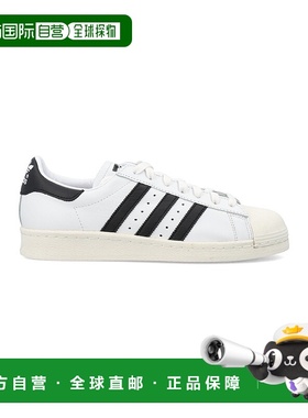 1h可退 潮奢 Adidas 男士 Superstar 82 运动鞋 JI2025FTWWHT