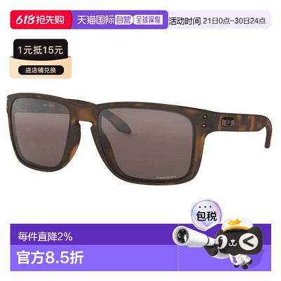 OAKLEY Holbrook XL Prizm 偏光太阳镜 中性欧克利
