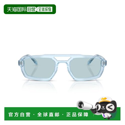 EMPORIO ARMANI 男士太阳镜 EA4240U62041 AW2025 【付后1h可退】