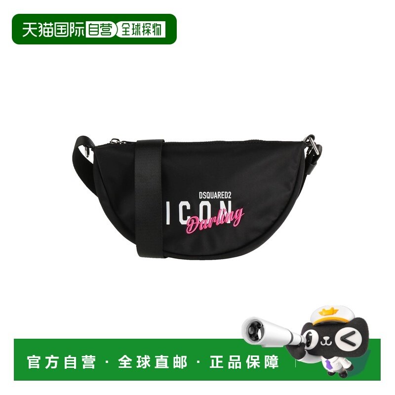 1h可退 潮奢 Dsquared2 二次方 女士 Bags 斜挎包,箱包皮具/热销女包/男包,通用款女包,淘宝优惠券,粉丝福利购,淘宝优惠卷