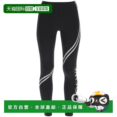 LOEWE 女士休闲裤 S359Y27X211100 SS2024 黑色