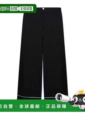 MARNI 女士休闲裤 PAMA0335QUTW83900N99 SS2025黑色阔腿裤