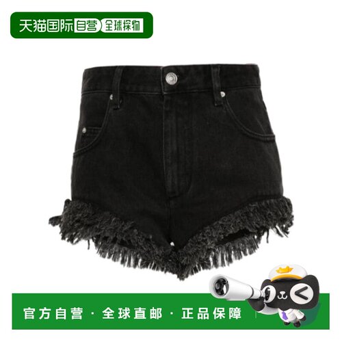 1h可退 奢淘 Isabel Marant 腰带袢牛仔短裤 女 SH0033FBB1H04I