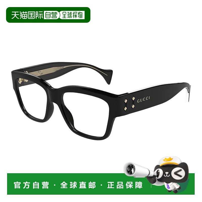 1h可退 潮奢 Gucci 古驰 女士 全框平光镜 GG1705O眼镜,ZIPPO/瑞士军刀/眼镜,太阳眼镜,淘宝优惠券,粉丝福利购,淘宝优惠卷