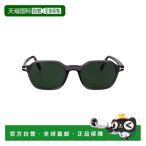 TOM FORD 男士太阳镜 FT130120N AW2025 绿色 方【付后1h可退】