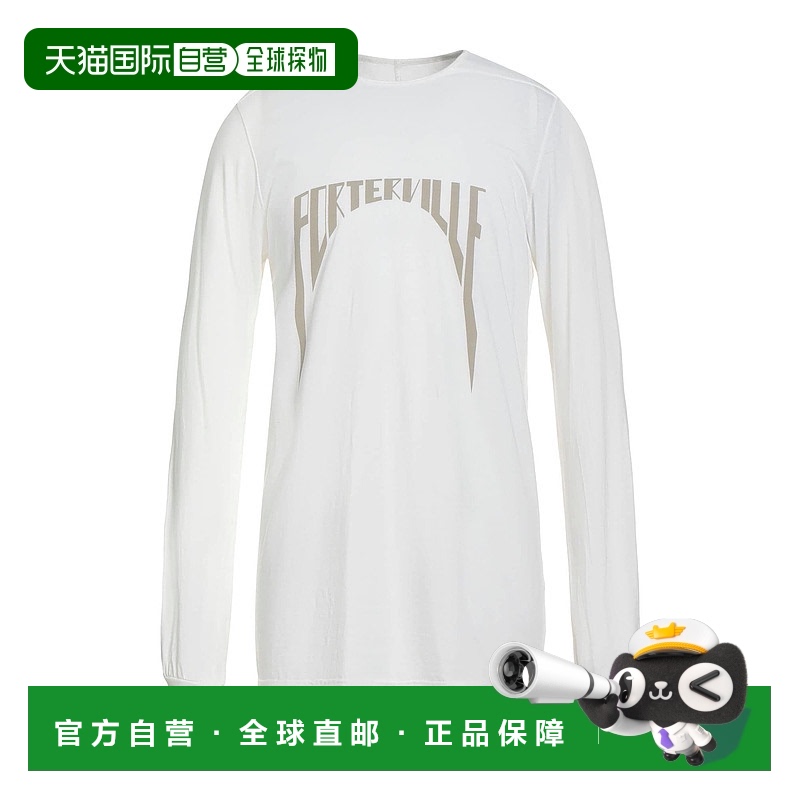 1h可退 潮奢 DRKSHDW 瑞克 欧文斯 DRKSHDW 男士 Oversize-t-shir