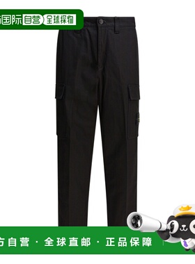 1h可退 奢淘 Stone Island 腰带环休闲裤 男 K2S153100012S0164