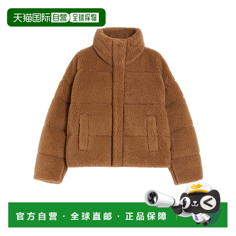 1h可退 WEEKEND MAX MARA 女士外套 5486065206003 AW2025