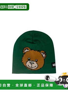 1h可退 MOSCHINO 女士帽子 65416M31436 AW2024 绿色 小熊针织帽