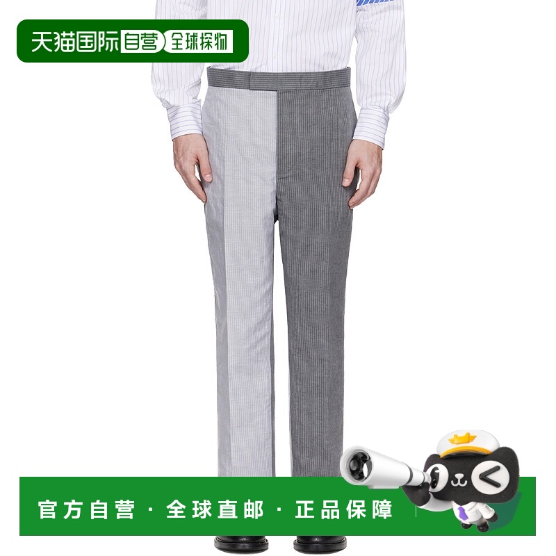 1h可退 THOM BROWNE 男士休闲裤 MTC001FF0940055 AW2025