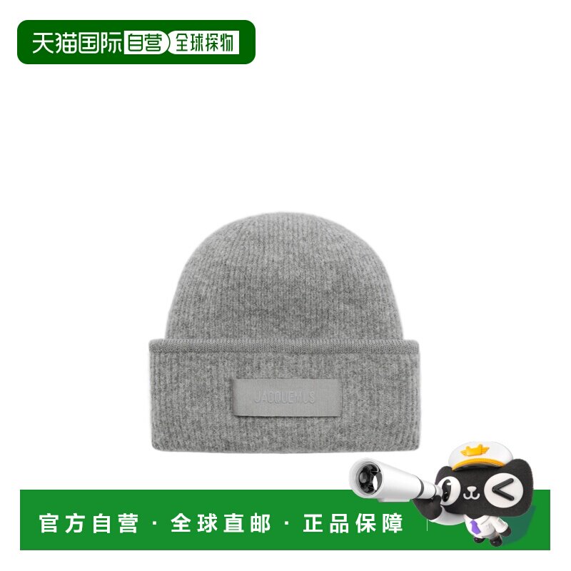 1h可退 奢淘 Jacquemus 罗纹帽子 女 ACU00666-AK00227配饰图片