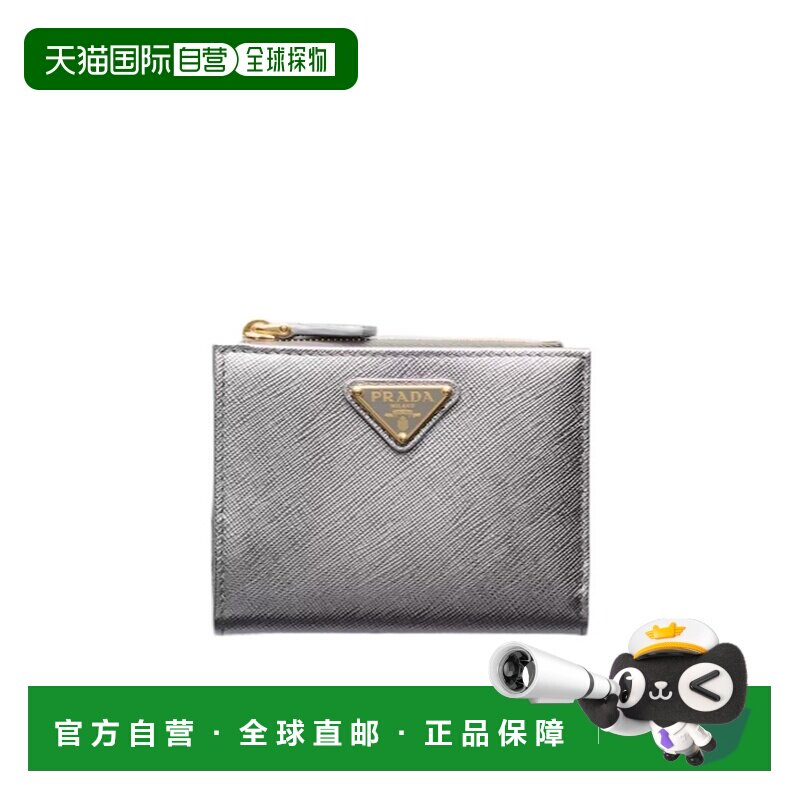 PRADA 女士钱包 1ML050QHHF0135 SS2026 灰色 小号 Saffiano 皮革