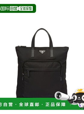 PRADA 男士手提包 2VG098VOOO2DMGF0002 SS2025 黑色