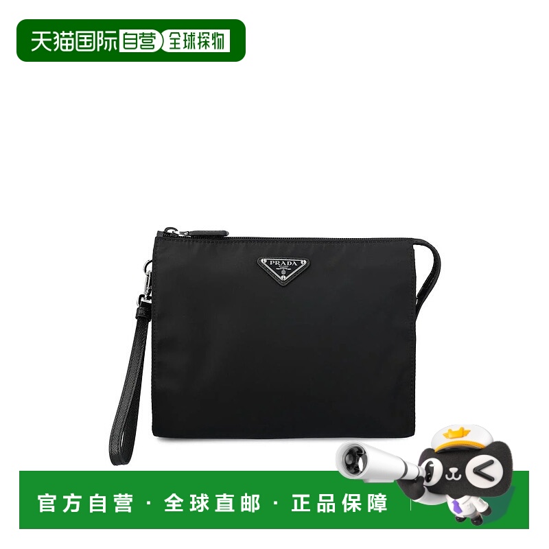 PRADA 男士斜挎包 2NE7892DMHF0002P26 SS2026 黑色