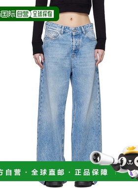 1h可退 潮奢 Diesel 迪赛 女士 蓝色 Relaxed 1996 D-Sire 09i29