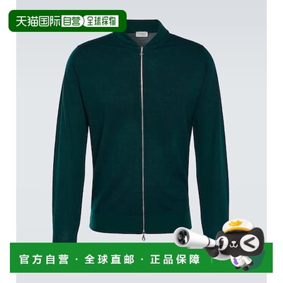 1h可退 潮奢 John Smedley 男士 16.Singular 拉链羊毛夹克