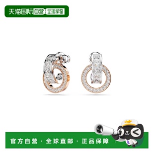 SWAROVSKI施华洛世奇Connexus水滴形耳环耳饰5691177水晶耳钉
