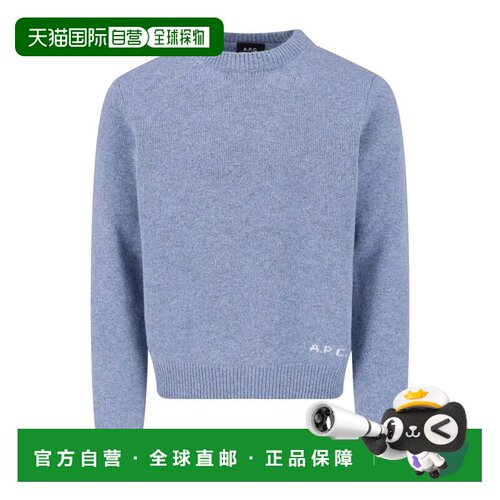 A.P.C. 男士针织衫 WOASWH23491PIE AW2026 灰色 Edmond sweater