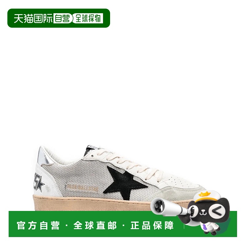 1h可退 GOLDEN GOOSE DELUXE BRAND 男士运动鞋 GMF00117F0032158