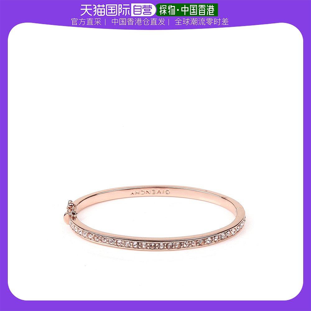 香港直邮GIVENCHY 单排小碎钻手镯60154499-9DH
