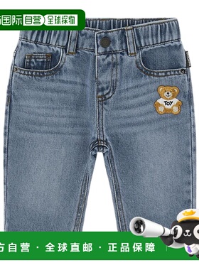 1h可退 MOSCHINO 男童牛仔裤 MUP05BL0E3441041 SS2025 灰色