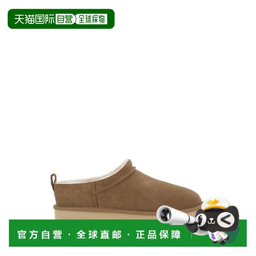 Ugg男士芭蕾鞋 【付后1h可退】