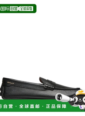 1h可退 潮奢 Bally 巴利 男士 CALF 黑色凉鞋 MSD02MVT361一脚蹬