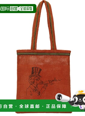 1h可退 潮奢 Bode 男士 橙色 Netting 托特包 MRF24AC025手提包