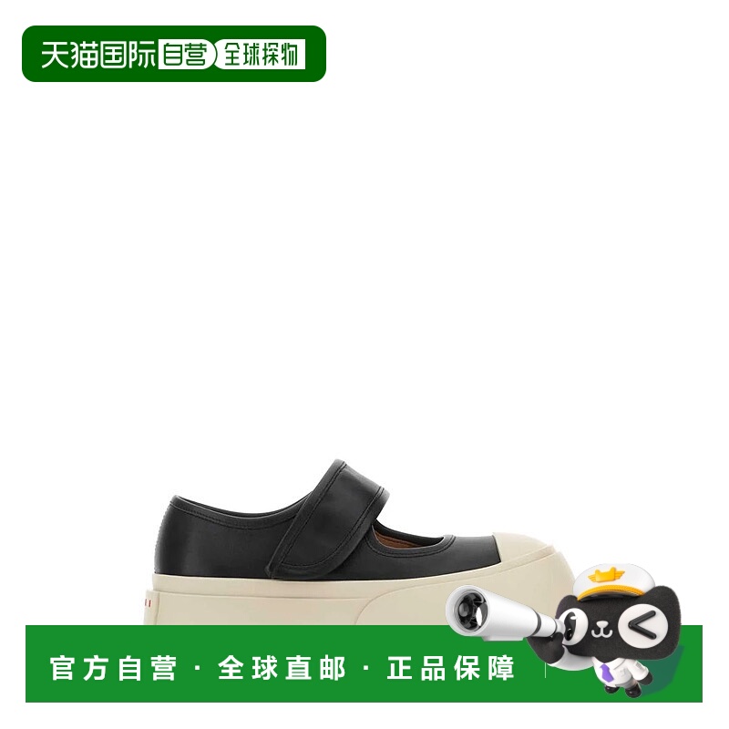 1h可退 MARNI 女士运动鞋 SNZW003120P722600N99-2 CO 花色