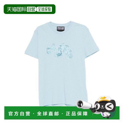 Versace Jeans Couture 男士T恤 80GAHE02CJ00E291