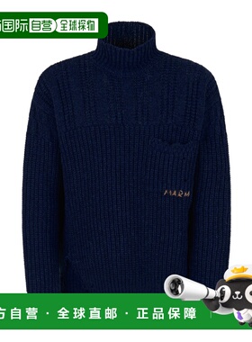 MARNI 男士卫衣 DVMG0054A0UFW31000B65 AW2025 蓝色