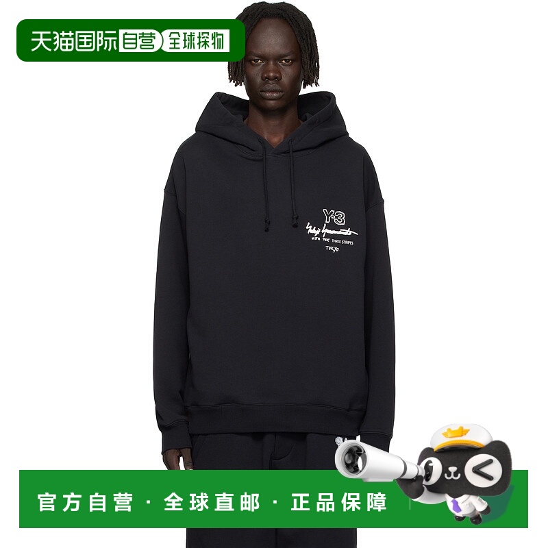 1h可退 潮奢 Y-3 男士 黑色 Graphic FT 连帽衫 KB2604