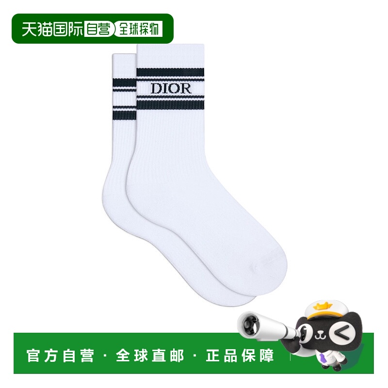 1h可退 DIOR 男士袜子 593MC04A7014C085 SS2025 白色 罗纹袜子