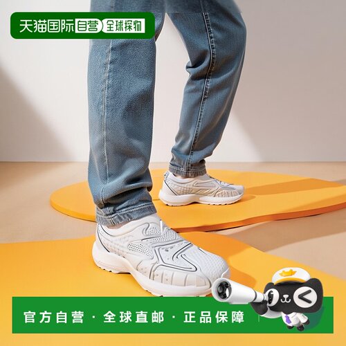 RS-X Efekt Lights On Reflect 男女皆宜休闲鞋老爹鞋