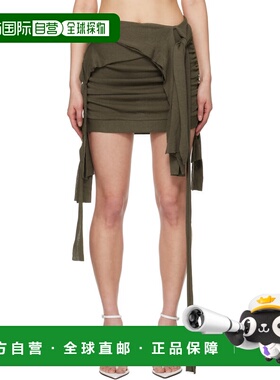 1h可退 潮奢 Ottolinger 女士 绿色 Drape Lounge 短裙 105300206