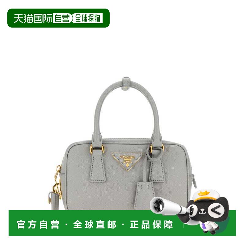 PRADA 女士手提包 1BB157VEOONZVF0424 SS2026浅蓝色单肩包斜挎包