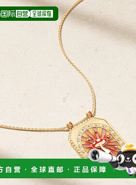 1h可退 潮奢 Marie Lichtenberg 女士 Mushroom Scapular 18克拉,