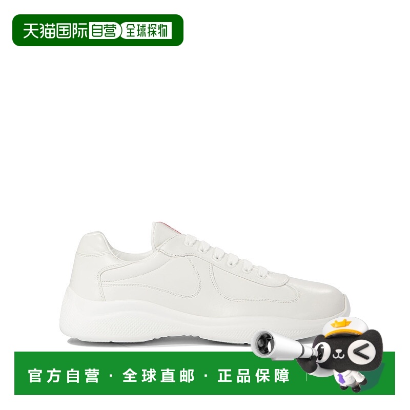 1h可退 PRADA 男士运动鞋 4E3400038F0009 AW2024 白色 系带运动