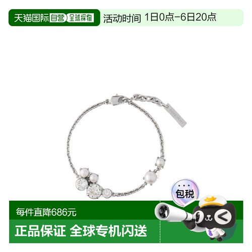 1h可退 GIVENCHY 女士手链手镯 BF20JZF05M132 SS2025 银色 徽标