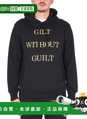 1h可退 潮奢 Moschino 莫斯奇诺 男士 