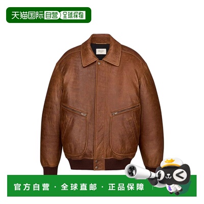 1h可退 SAINT LAURENT 女士外套 858313YCSX22800BRUNMARRON皮衣