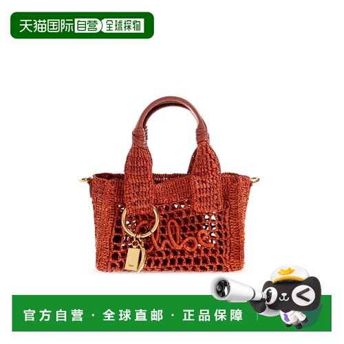 CHLOÉ 女士斜挎包 CH26AP286P08646 AW2026 棕色 