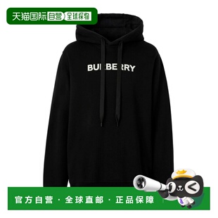 1h可退 burberry 男士 帽衫运动夹克衫连帽博柏利长袖卫衣