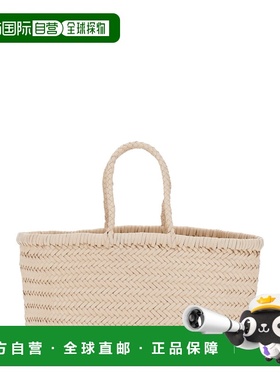 1h可退 潮奢 DRAGON DIFFUSION 女士 JUMP SMALL3x JUMP BASKET30